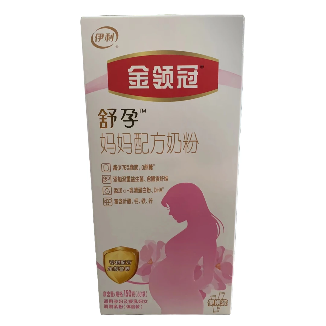 【舒孕】妈妈配方奶粉试用装