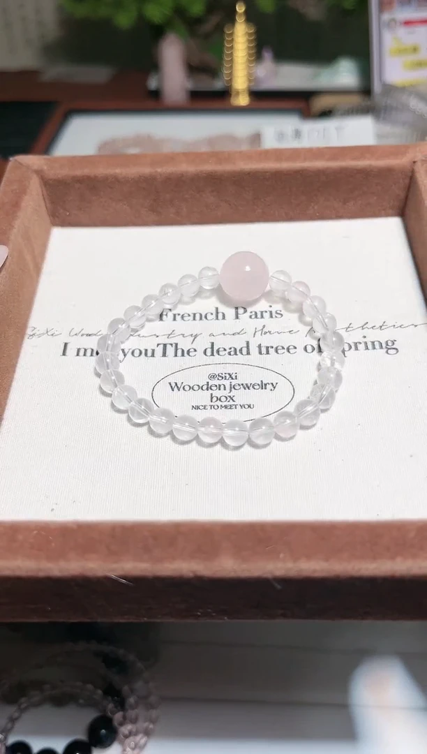 【闪购商品】水晶手串未镶嵌粉晶