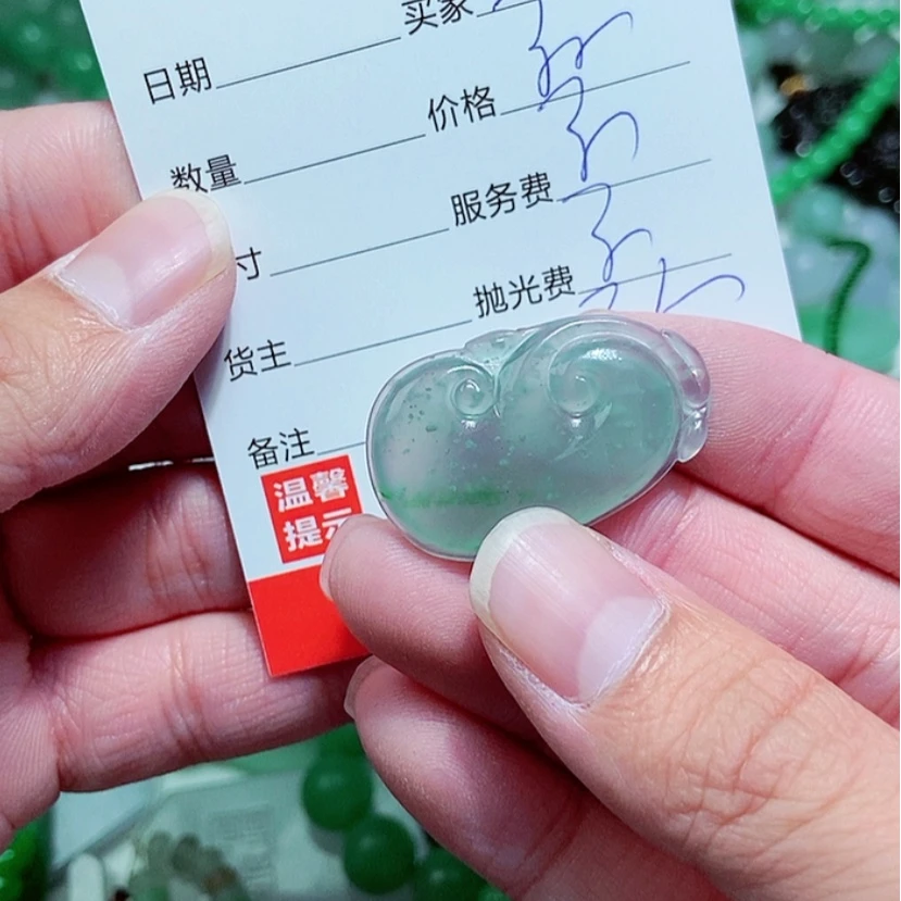 【闪购商品】定制翡翠未镶嵌ـ****