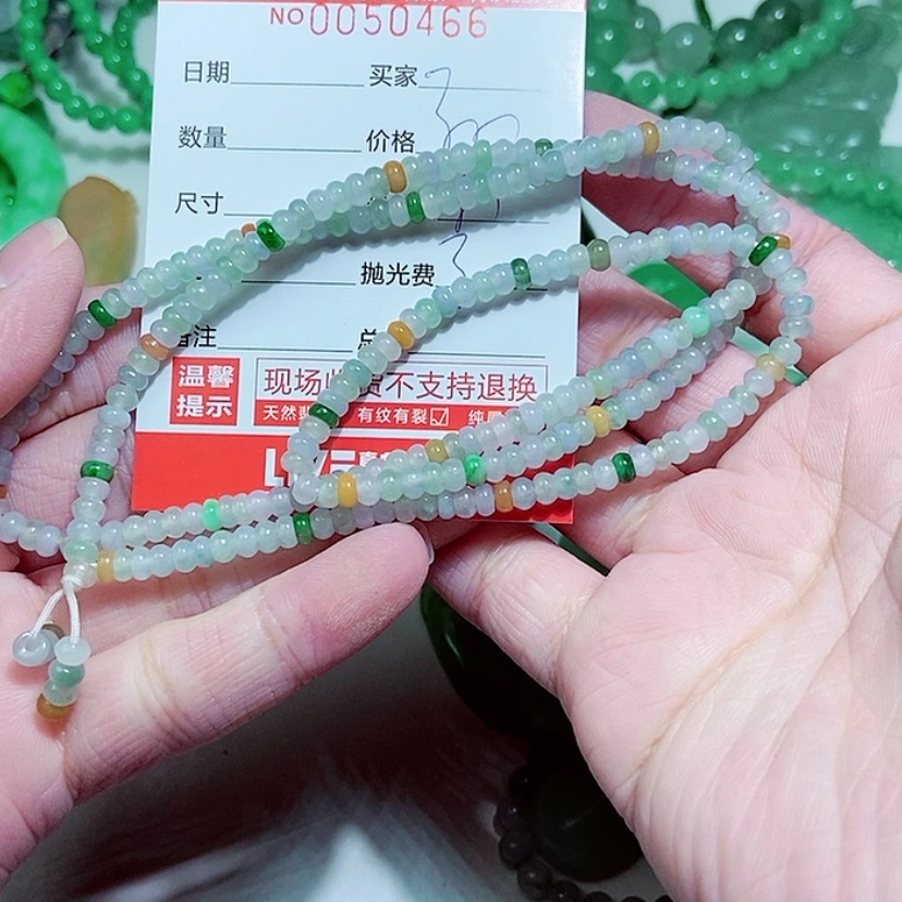 【闪购商品】定制翡翠未镶嵌远*