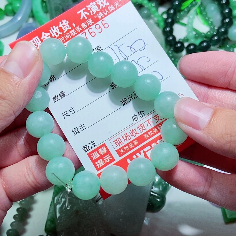 【闪购商品】定制翡翠未镶嵌伊*仇