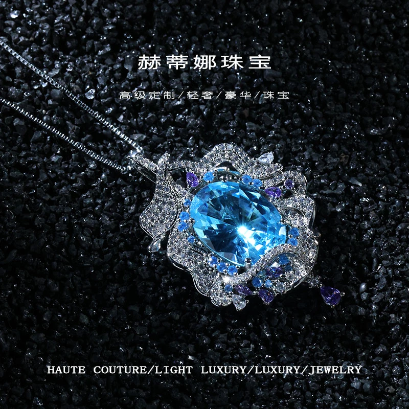 铜合金项链 HL80221 【海蓝星辰】气质轻奢蓝色镶嵌项链时尚百搭