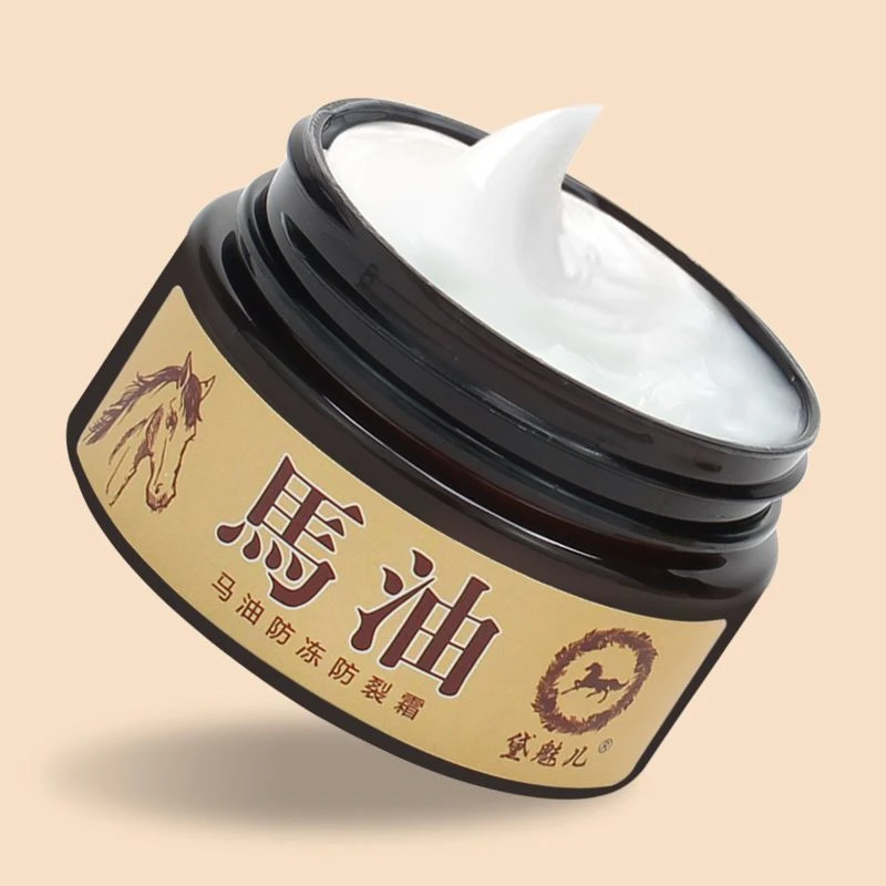 护手护脚霜快速保湿护足霜补水护理修护粗糙马油膏防冻脚干脚裂膏