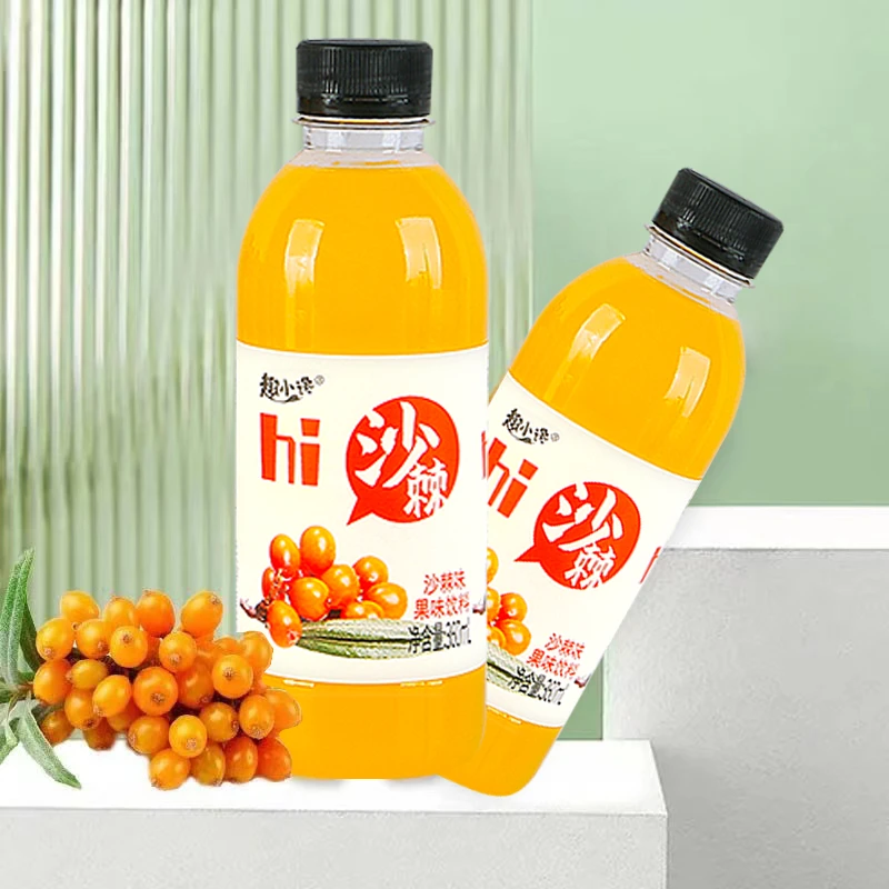【到手6瓶】沙棘汁360ml*6瓶趣小馋果味饮料厂家直销爆款网红零食