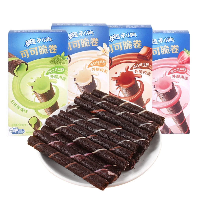 Oreo/奥利奥可可脆卷饼干夹心草莓巧克力儿童休闲零食小吃解馋