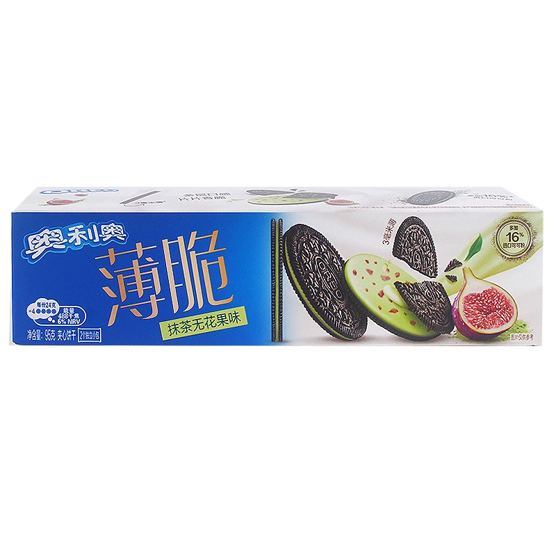Oreo/奥利奥薄脆夹心饼干95g酸甜草莓抹茶香草味儿童零食小吃