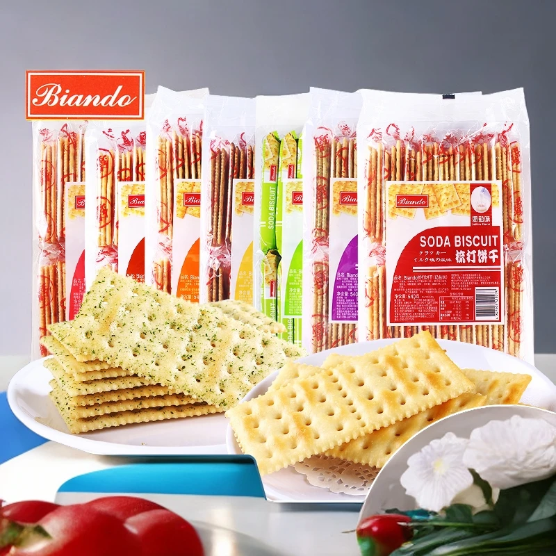 香港品牌biando铁尺苏打小包装香葱海苔咸味奶盐酥脆浓郁饼干