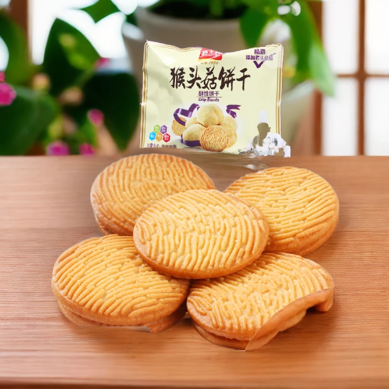 嘉士利猴头菇酥性饼干早餐代餐休闲办公零食网红热款送礼