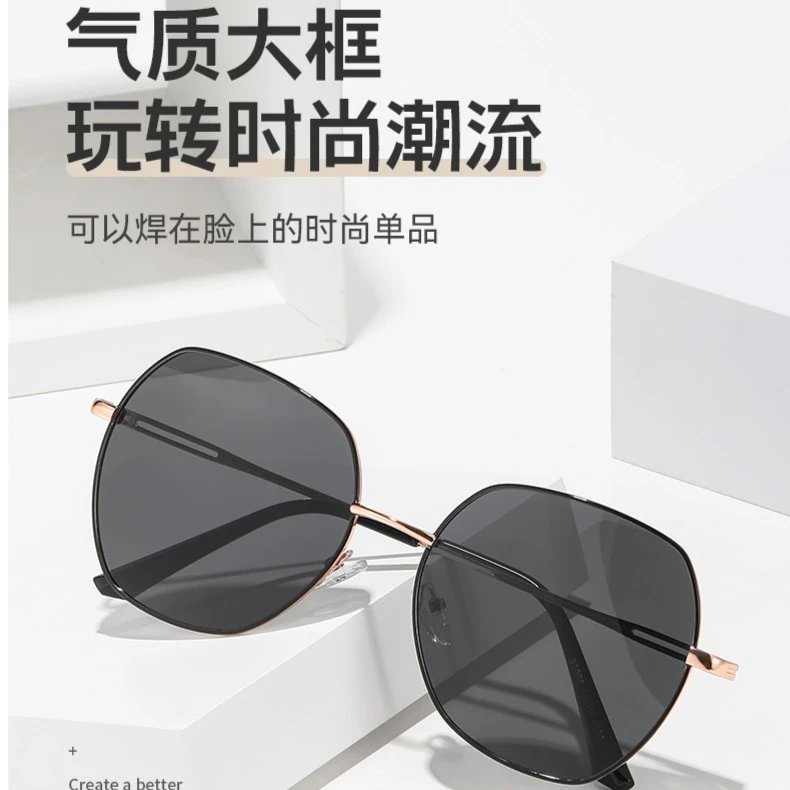新款高级感渐变偏光太阳镜防紫外线女款百搭精致时尚墨镜开车户外