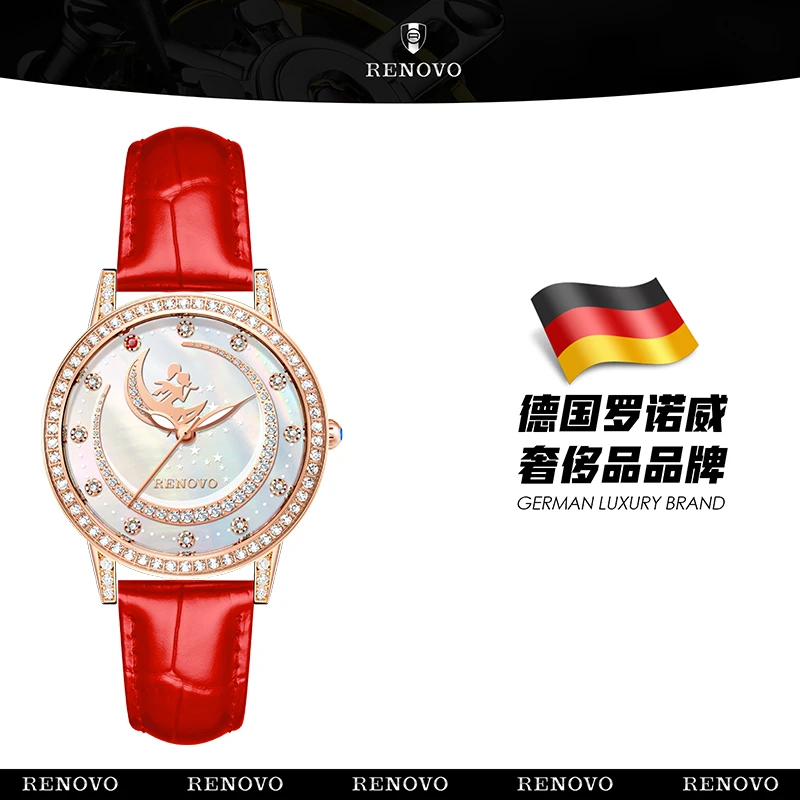 德国注册品牌RENOVO罗诺威女士时尚防水手表-R66038-FFFZX