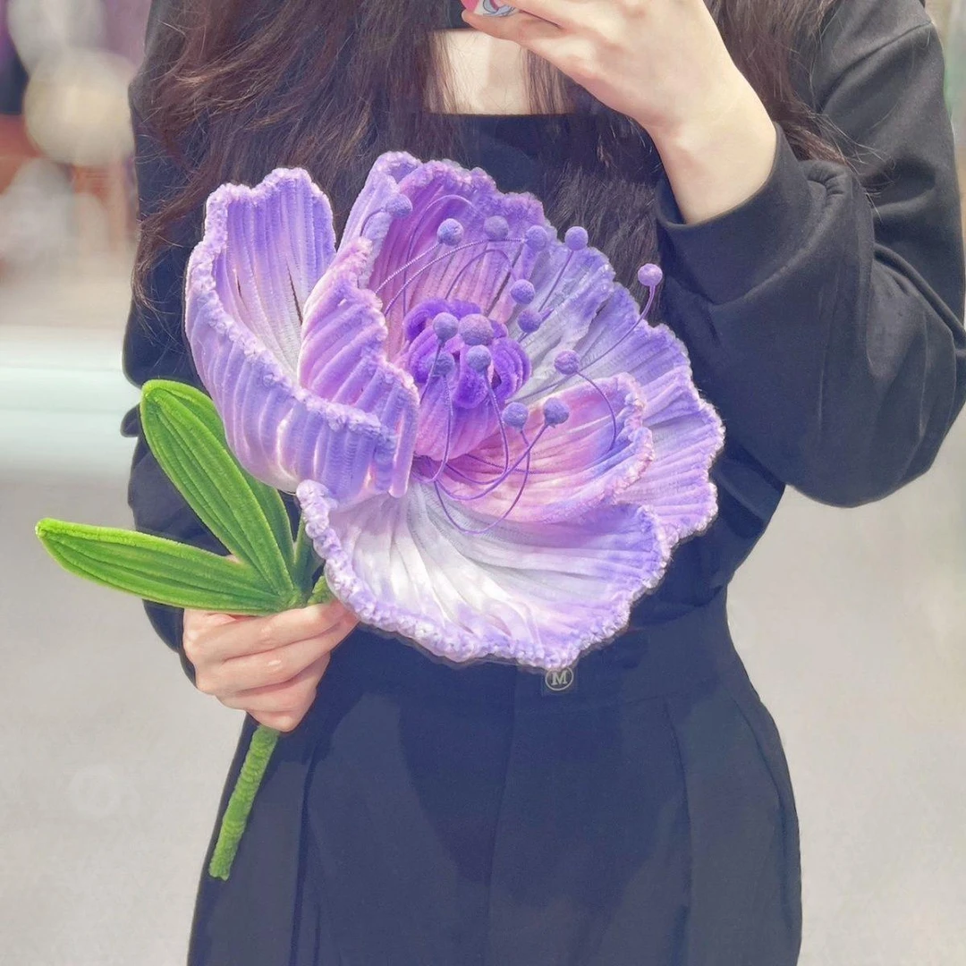 扭扭棒花束巨型虞美人毛根材料包手工diy送女朋友情人节520礼物