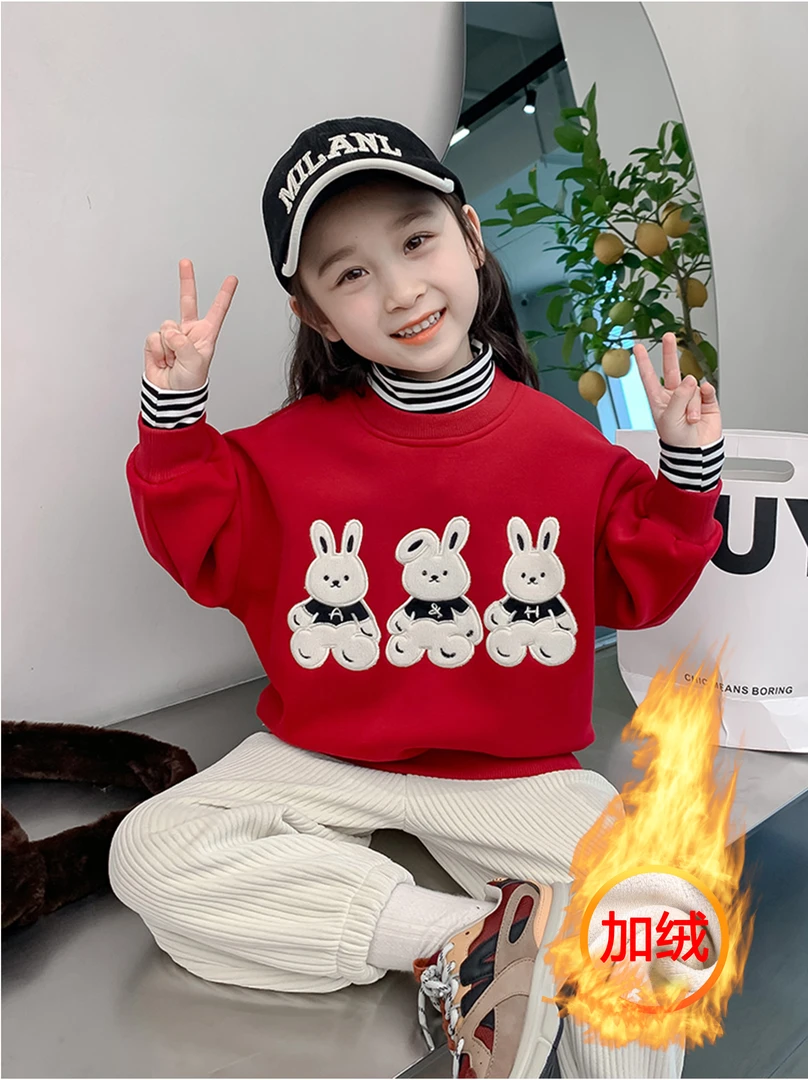 女童卫衣秋冬季2023新款加绒洋气上衣女孩宝宝衣服儿童秋冬装兔条
