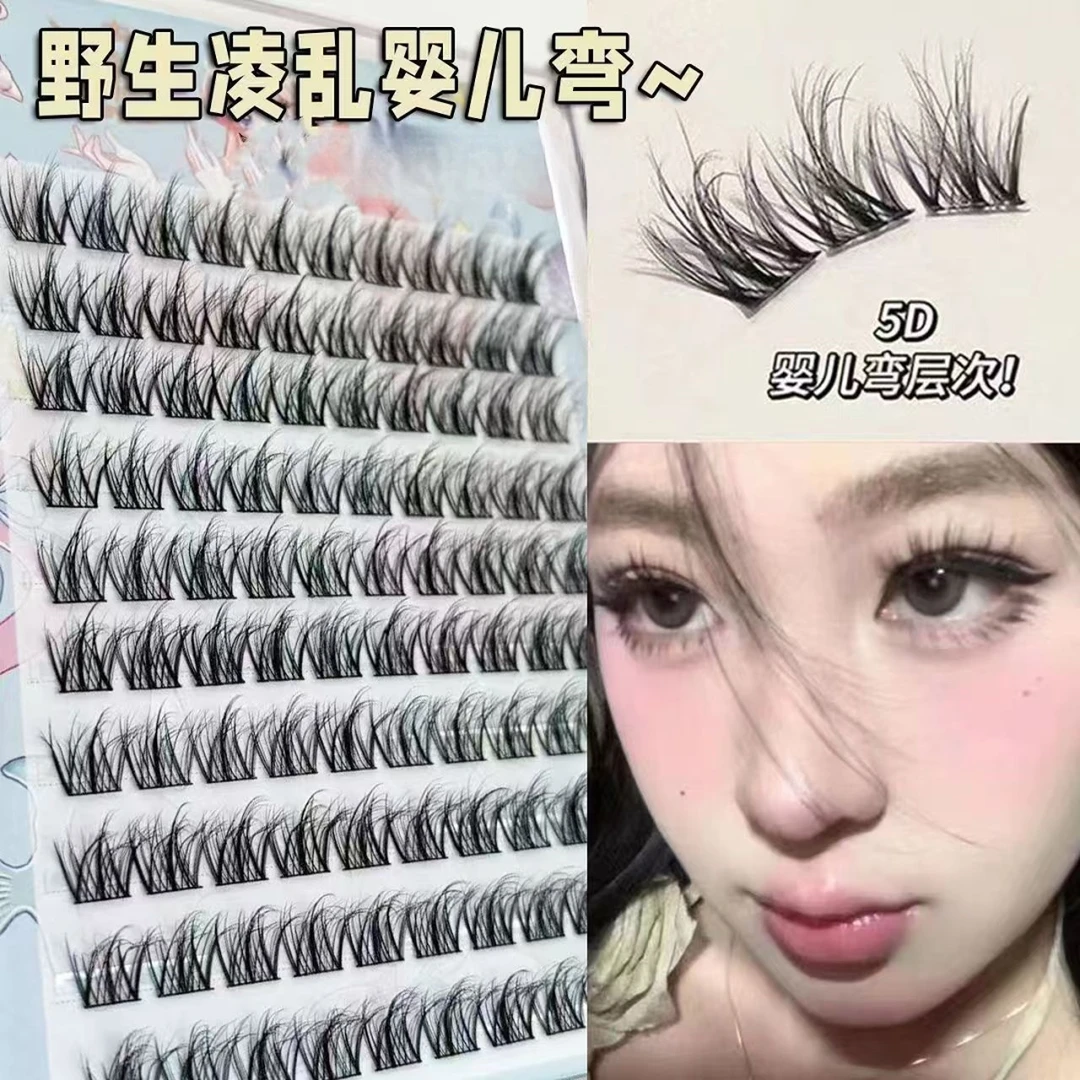 5D婴儿弯层次!免胶水貂绒假睫毛凌乱懒人自然毛流感仿真芭比睫毛