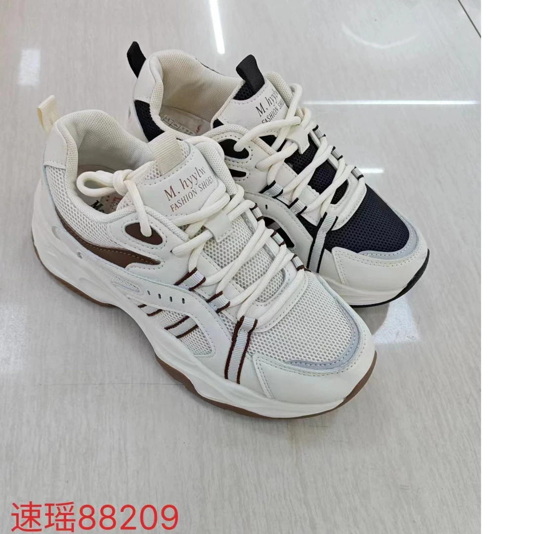 88209女士运动休闲鞋（c）