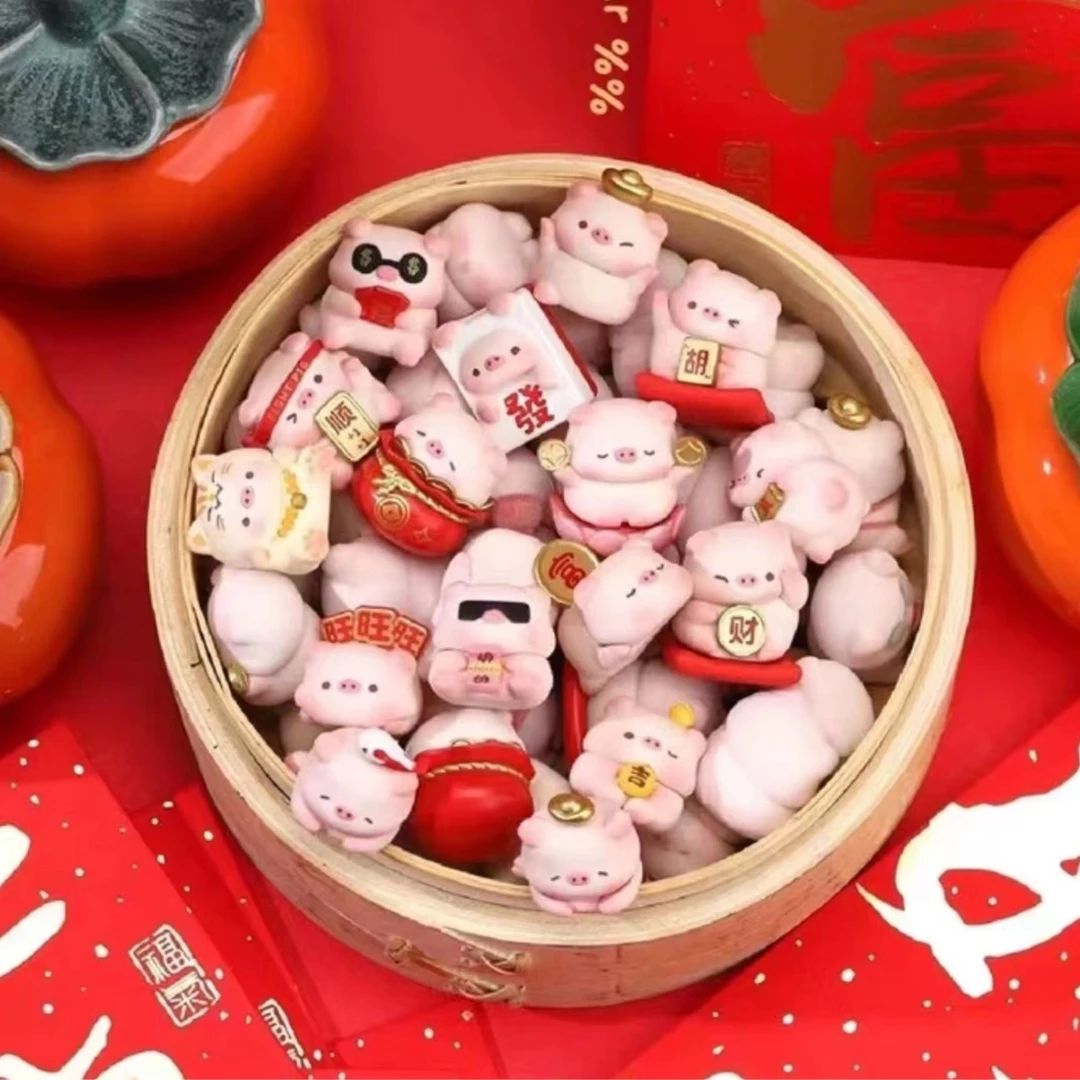 【明款 可打孔】宝运猪猪1代好运连连(手感漆)系列明确款萌粒摆件