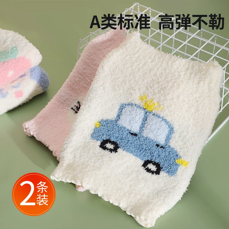 肚围婴儿秋冬宝宝新生儿裹腹兜加绒高腰防着凉肚兜护肚子神器儿童