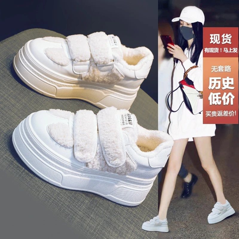 厚底毛毛鞋女冬季加绒外穿2025新款网红爆款时尚魔术贴内增高棉鞋