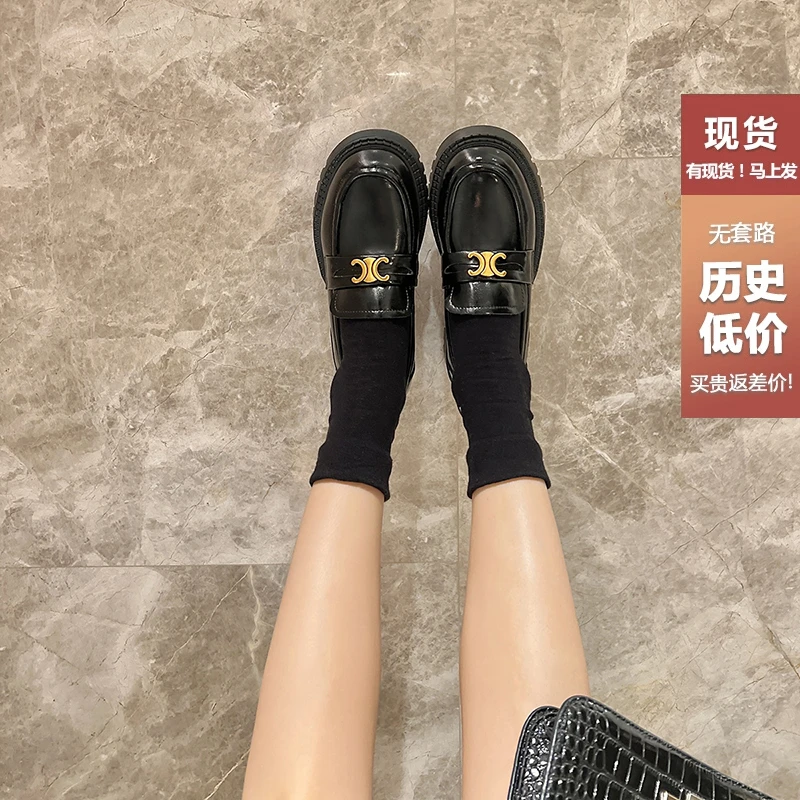 真皮厚底乐福鞋女2025新款秋季英伦风凯旋门黑色单鞋复古小皮鞋