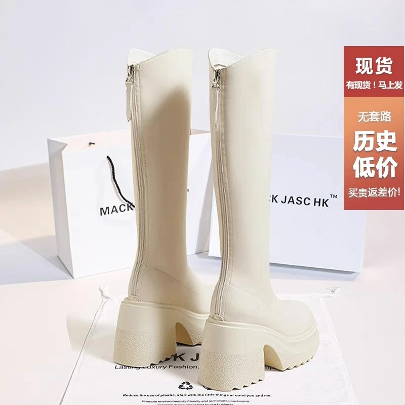 150身高长筒靴女2025新款增高瘦瘦靴小个子v口骑士靴厚底高筒长靴