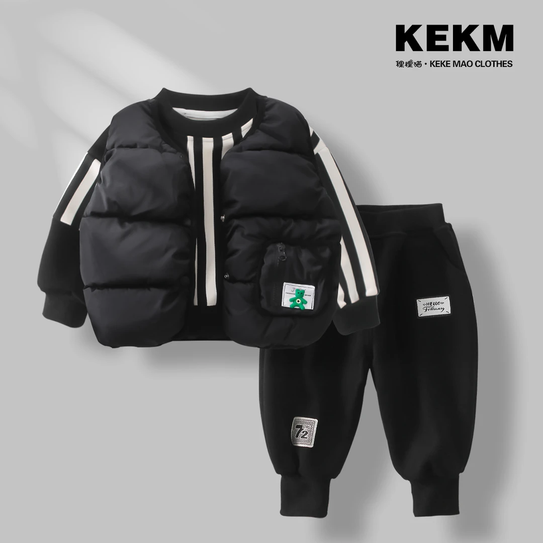 宝宝秋冬装男童加绒套装2023新款洋气儿童三件套婴儿帅气冬季衣服