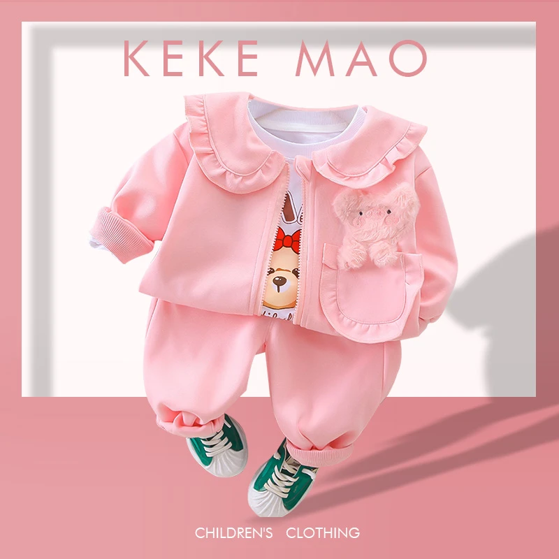 时尚女童春秋装2024新款套装女宝宝洋气儿童装时髦小童卡通三件套