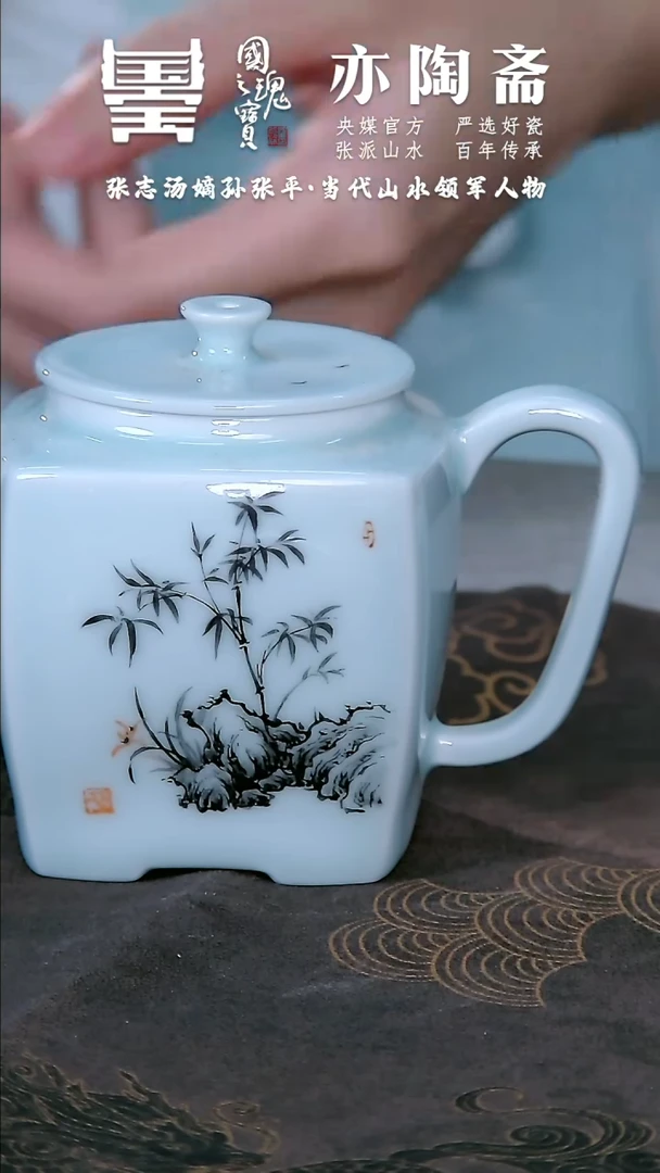 【闪购商品】瓷片张平 青花 流水17