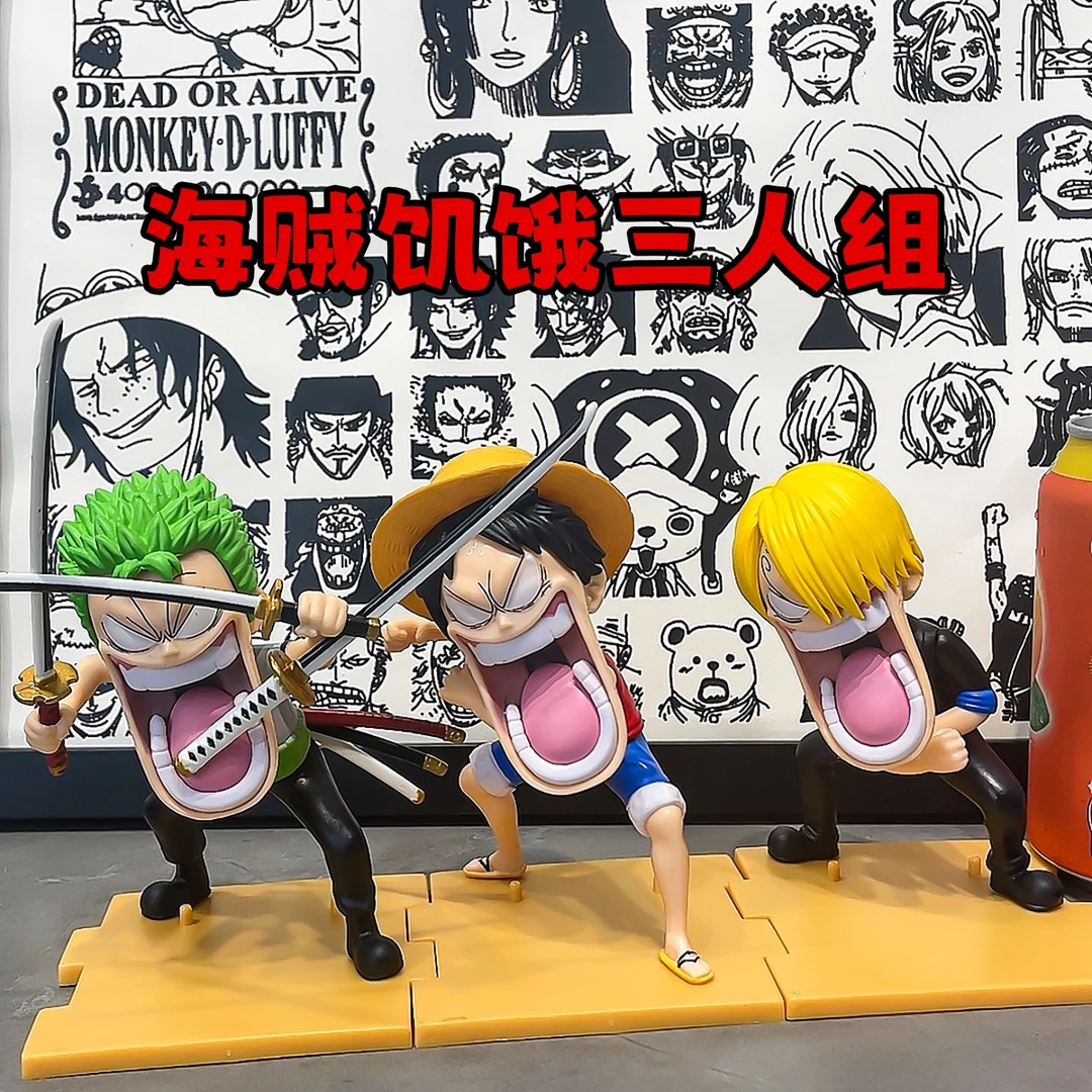 海贼王周边饥饿三人组路飞索隆草帽三主力动漫手办摆件盒装礼物