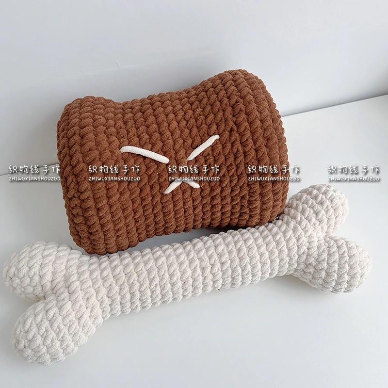 X146钩针编织材料包抱枕创意车摆件解闷自制打发时间神器diy手工