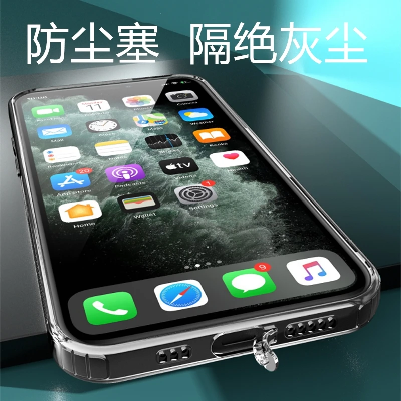 适用oppo A3Pro手机壳带防尘塞A2m/a1 Pro/A1i透明全包气囊防摔套