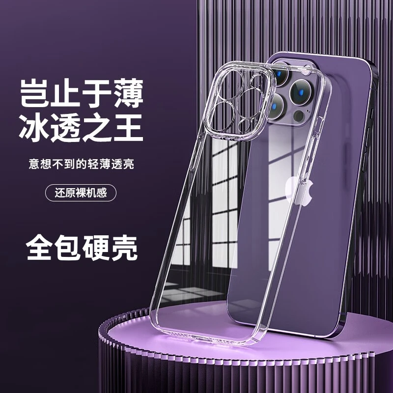 VIVOS18Pro/18E手机壳高清镜头全包硬壳防摔超薄不发黄透明保护壳