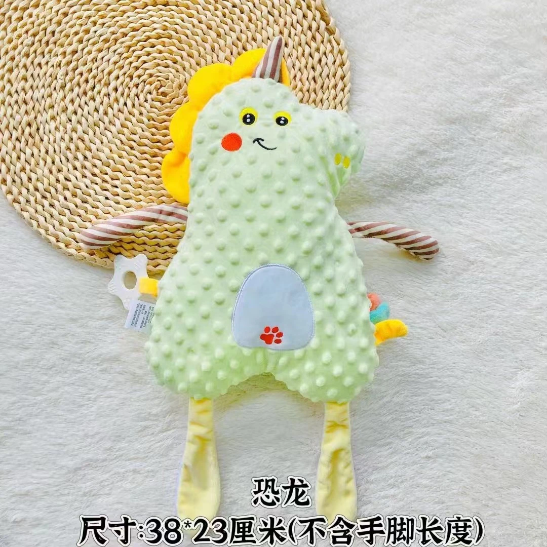 安抚陪睡神器豆豆绒玩偶娃娃公仔抱枕
