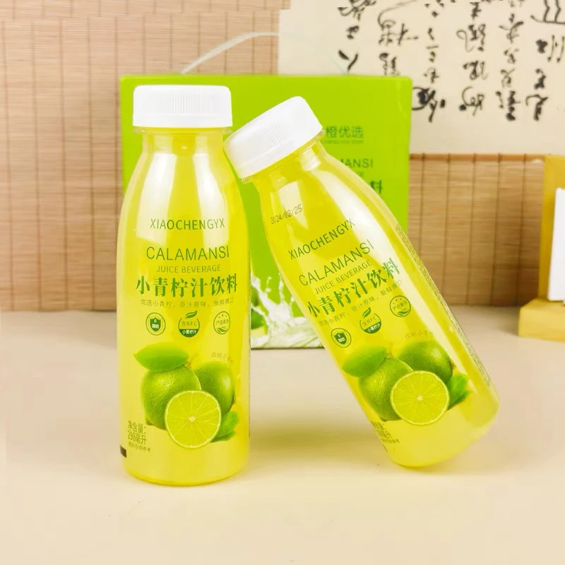 新疆包邮小青柠汁300毫升/瓶