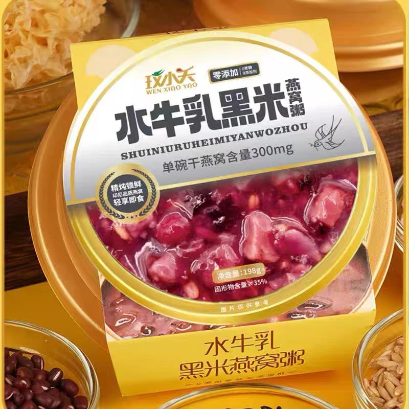 新疆包邮燕窝粥红豆沙礼盒/6碗