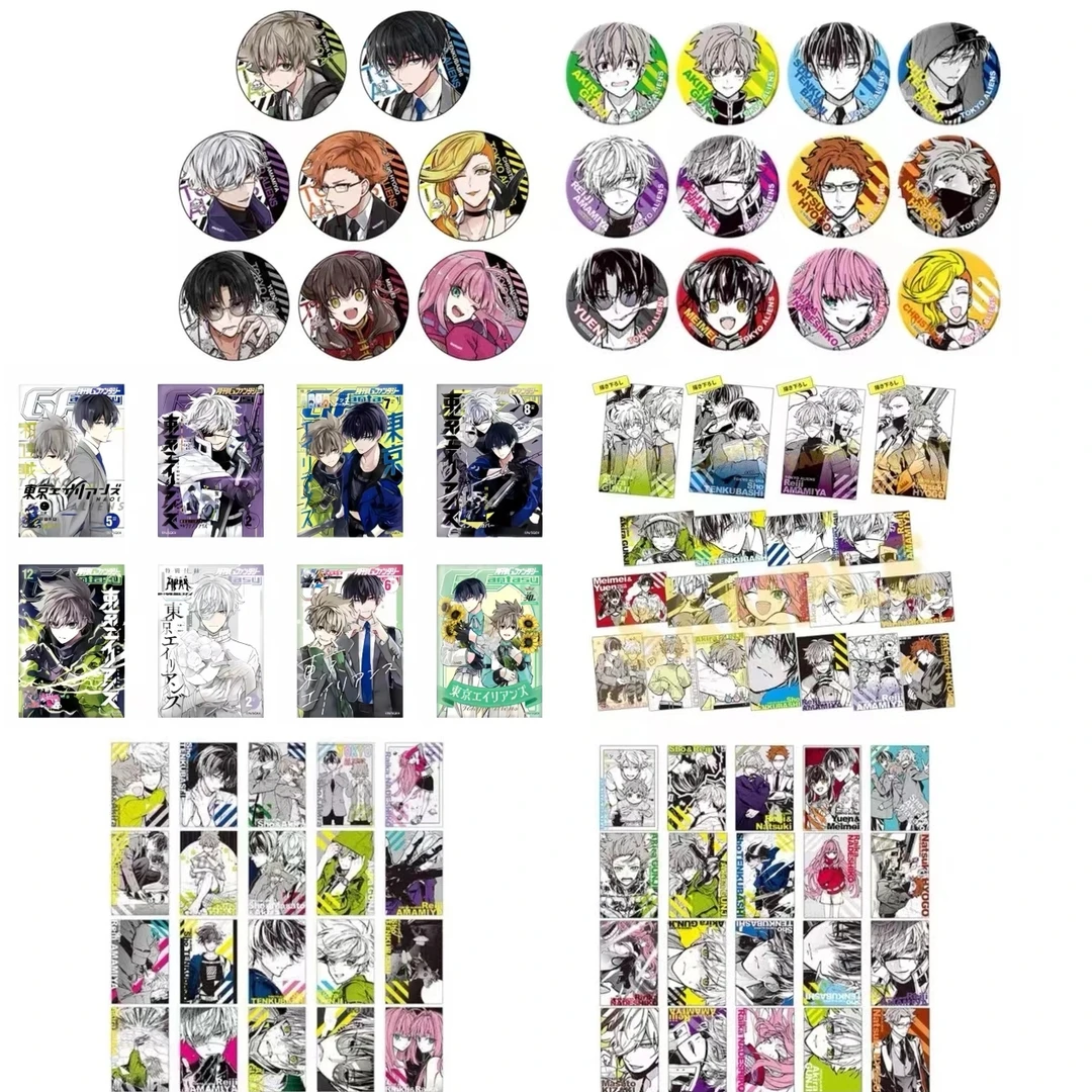 【拆卡】东京异星人原画展cafe吧唧明信片 现货日谷盲盒 （默认代拆）