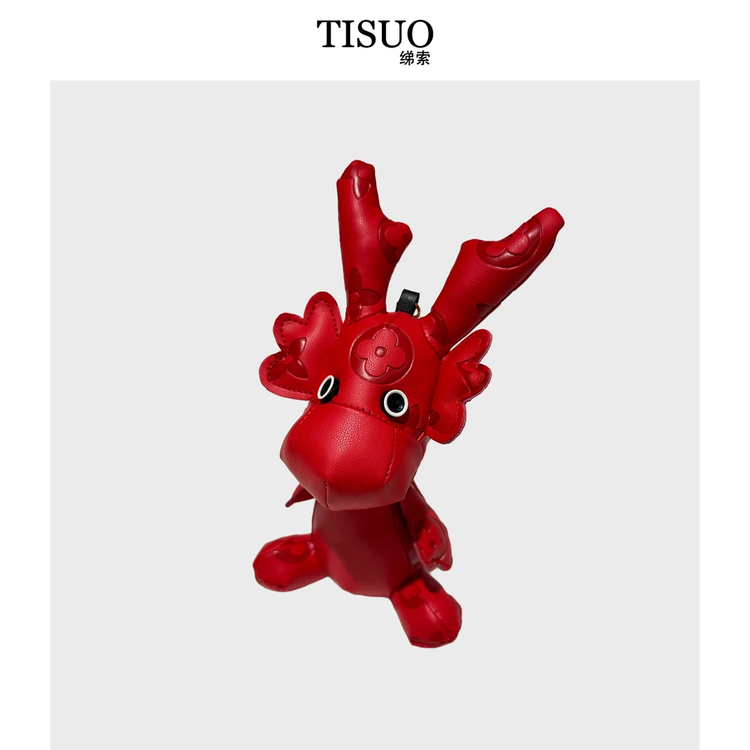 TISUO/绨索 吉祥龙仔钥匙扣包包挂件TS591271