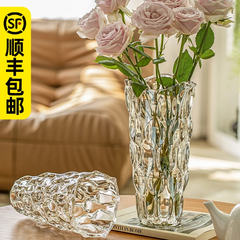 花瓶客厅插花轻奢水晶玻璃瓶大ins风高级感鲜花水培网红水养