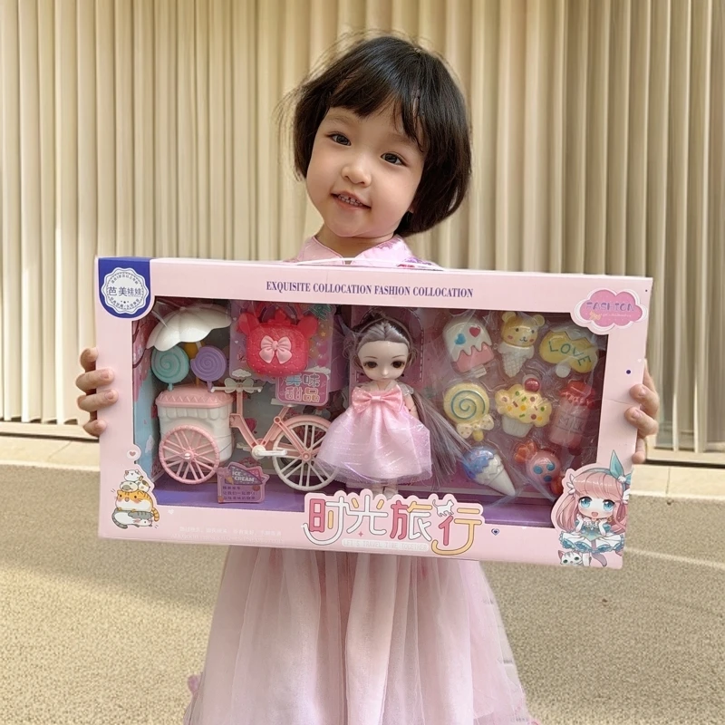 冰淇淋套装精美礼盒小女孩过家家套装小孩子生日精美节日生日礼物
