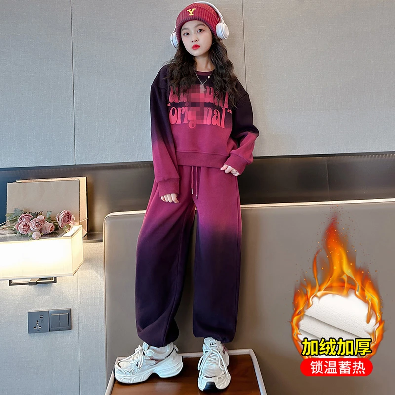 女童卫衣秋冬款套装2023新款加绒儿童网红吊染潮酷两件套学生衣服