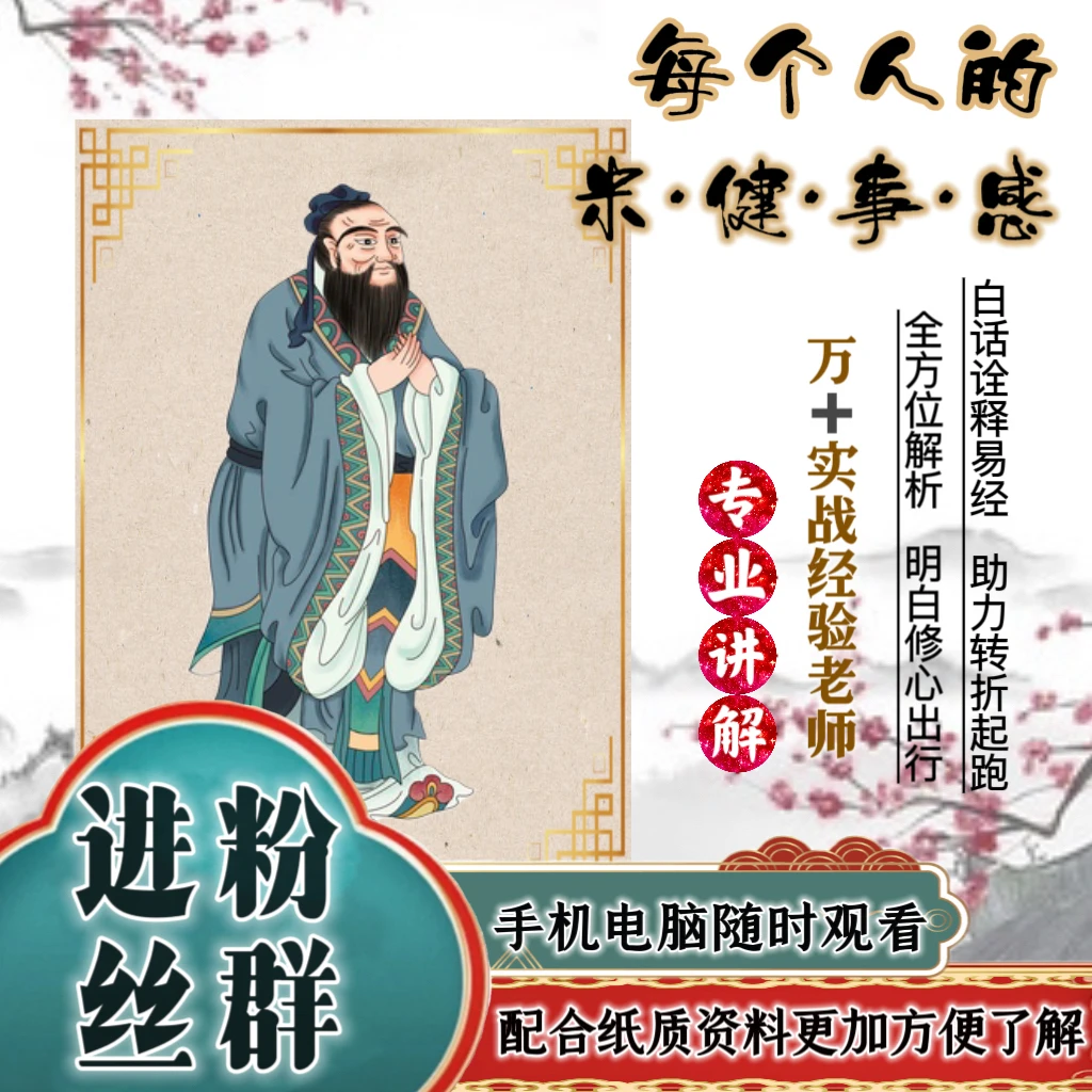 【牛】国风寓意传统文化2024明信片