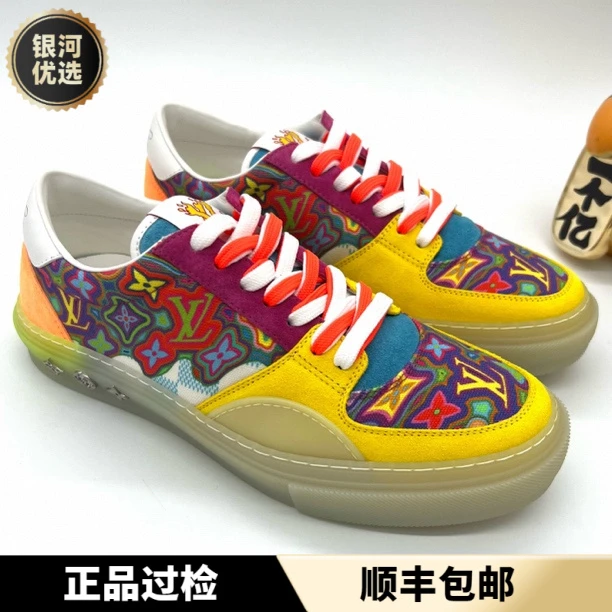 全新 LV 路易威登 橙色多色彩板鞋老花涂鸦时尚百搭 40.5码