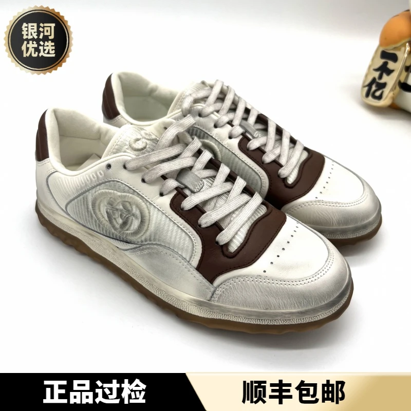全新 GUCCI 古驰 男款 MAC80 白棕色做旧复古脏脏鞋 多尺码