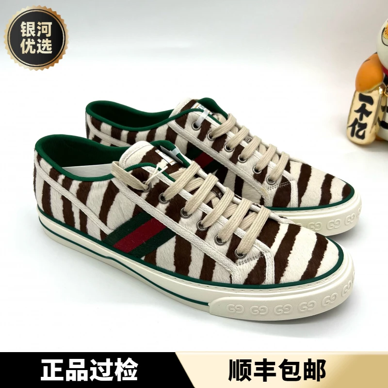 未使用 GUCCI/古驰 全新1977系带板鞋 奶牛纹男士时尚百搭 多尺码