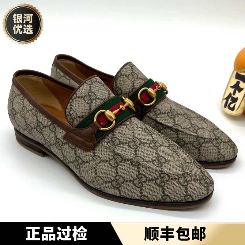 未使用 GUCCI/古驰 全新乌木色满面老花 金色马衔扣乐福鞋 多尺码