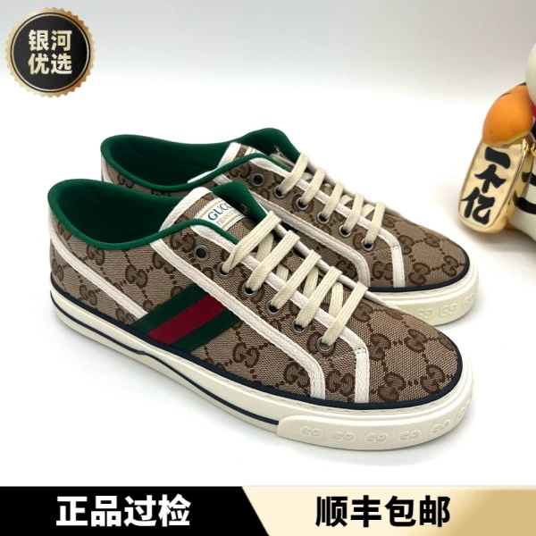 未使用 GUCCI/古驰 Tennis 1977 经典乌木色老花 帆布板鞋 多尺码