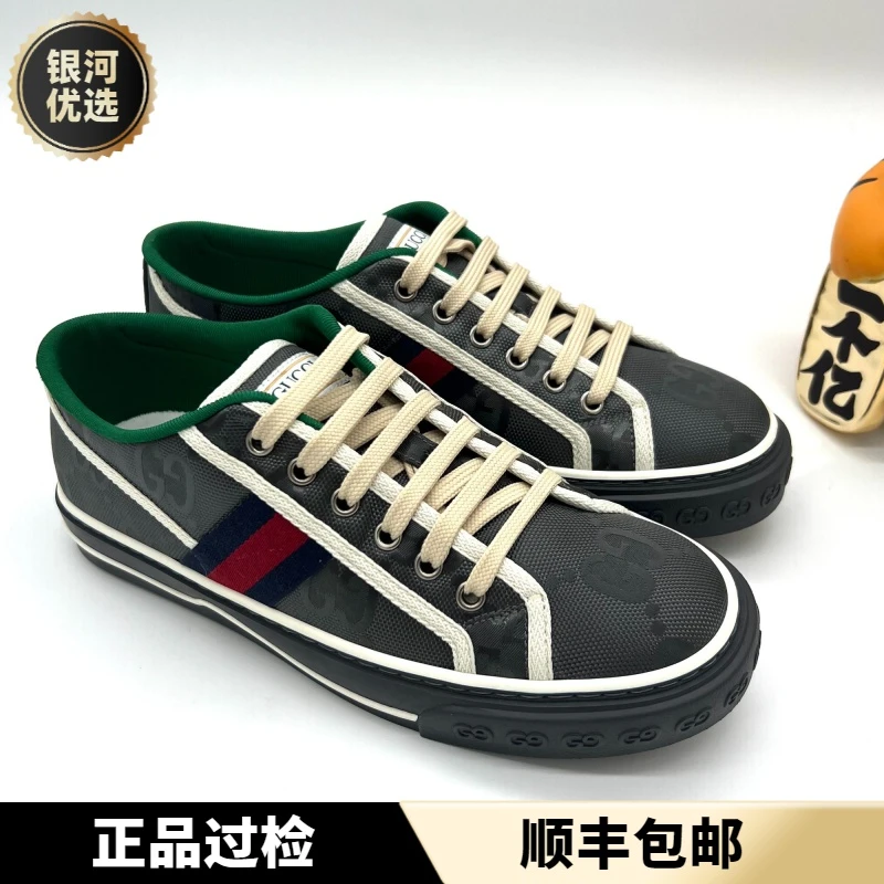 全新 GUCCI 古驰 深灰色 双G老花帆布板鞋 1977系列 多尺码