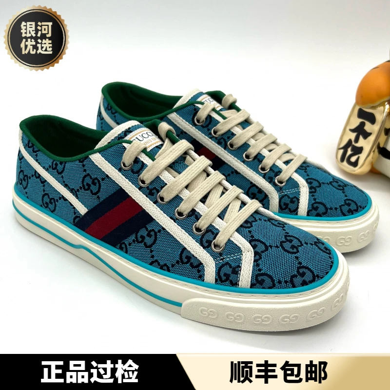 未使用 GUCCI/古驰 全新蓝色老花帆布休闲时尚 低帮系带板鞋 40码