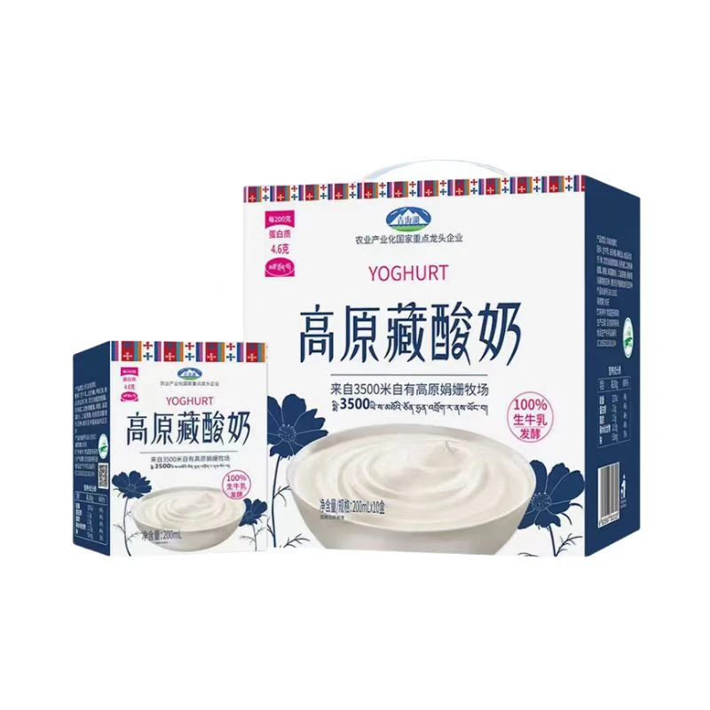 12月产  青海湖高原藏酸奶200ml*10盒整箱装