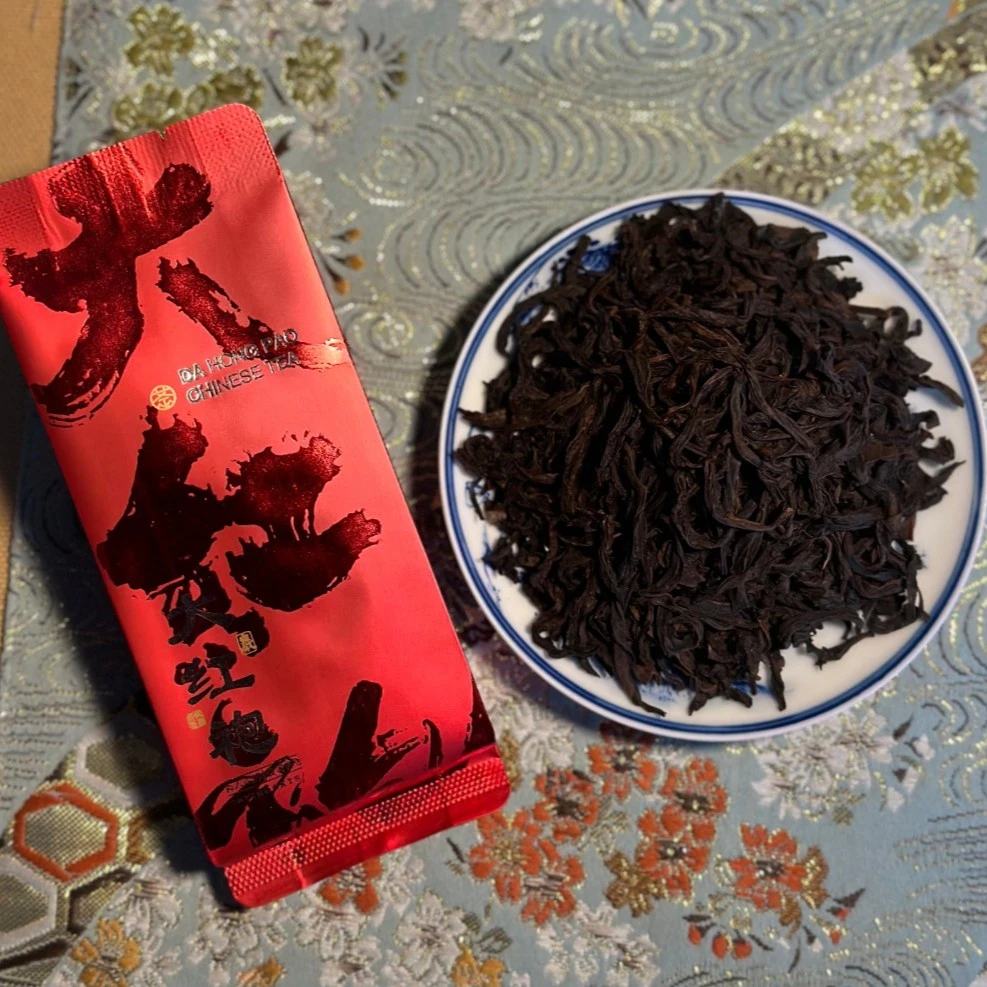 【大红袍口粮装】武夷山大红袍乌龙茶 武夷岩茶 口粮盒装
