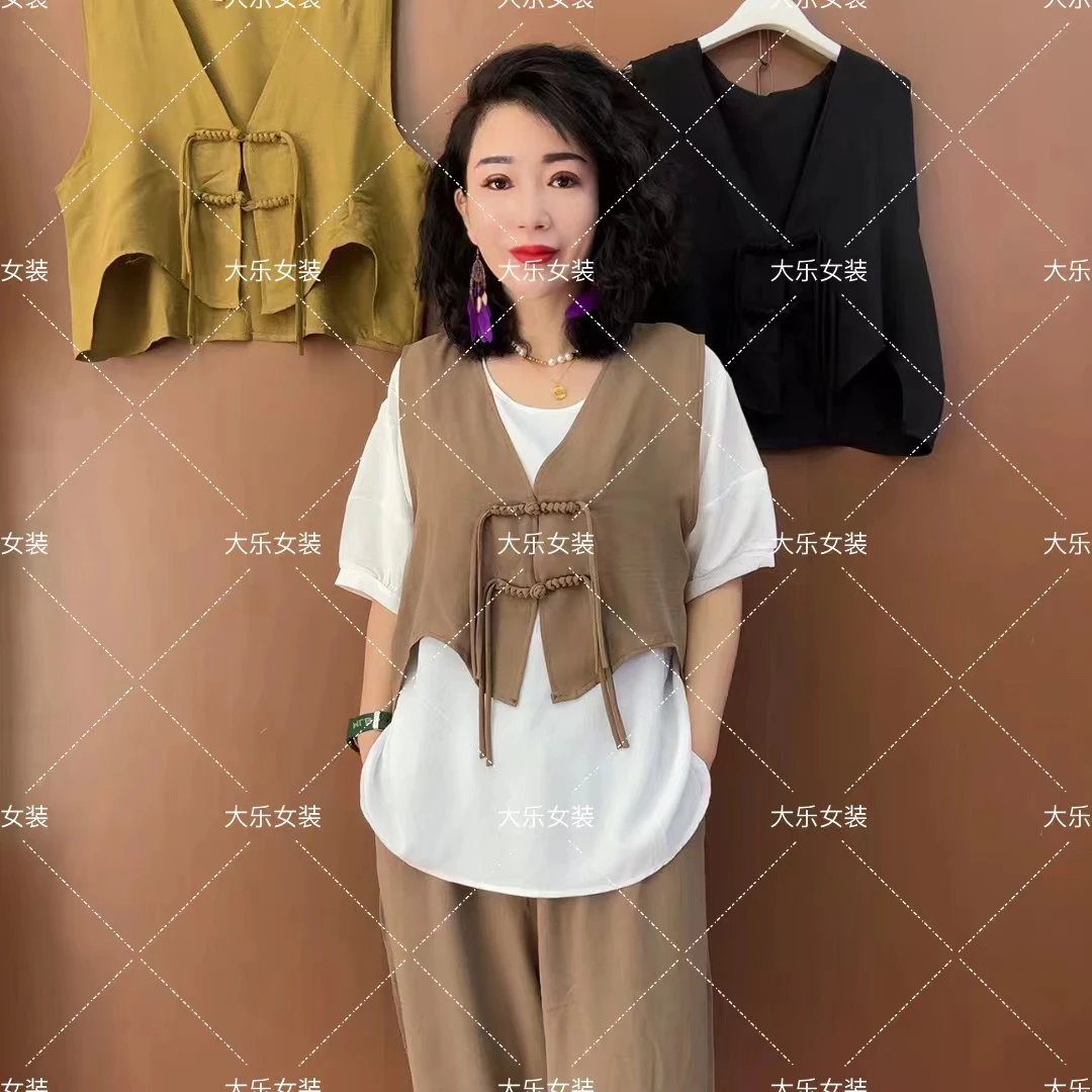 7023款时尚新中式三件套装