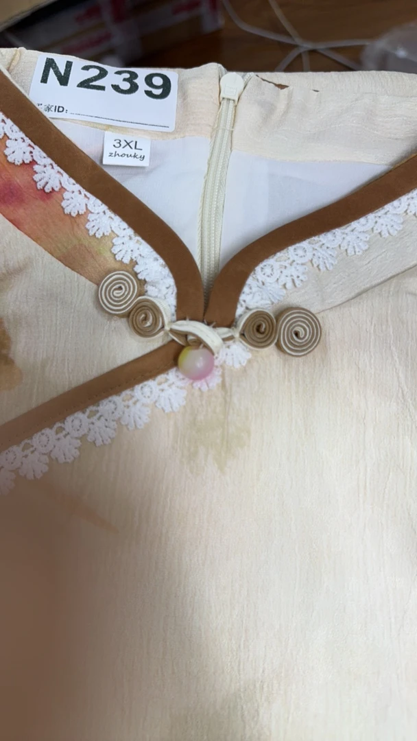 -239-瑕-------改良款旗袍